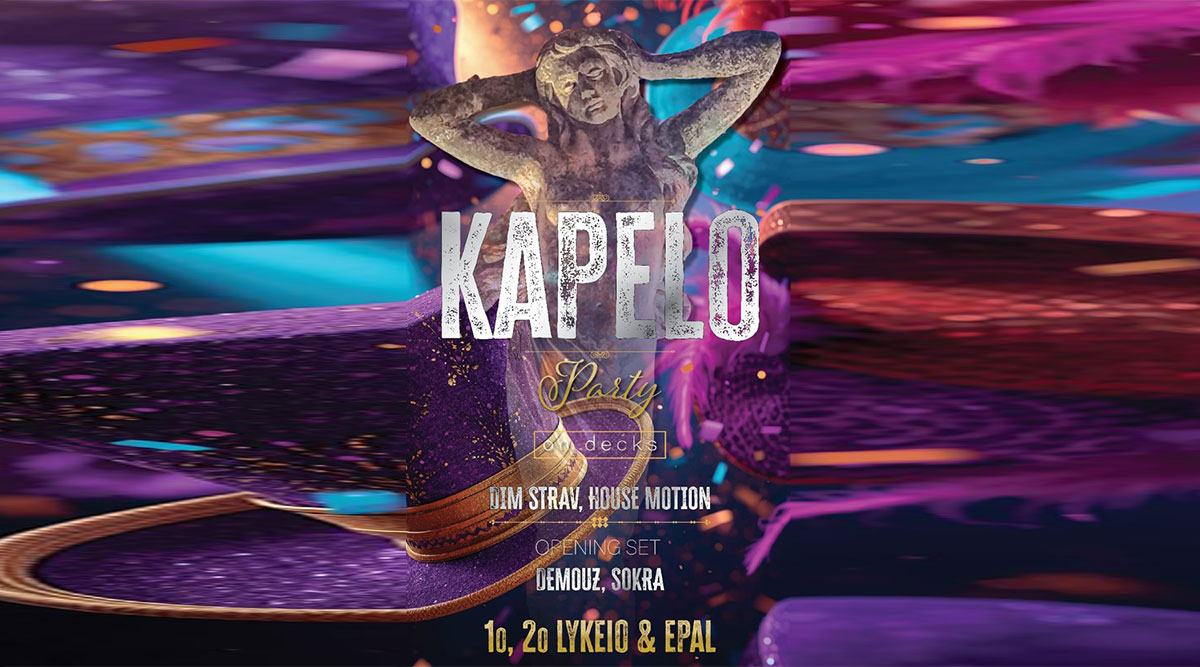 KAPELO School Festive Party - On Decks Dim Strav HouseMotion