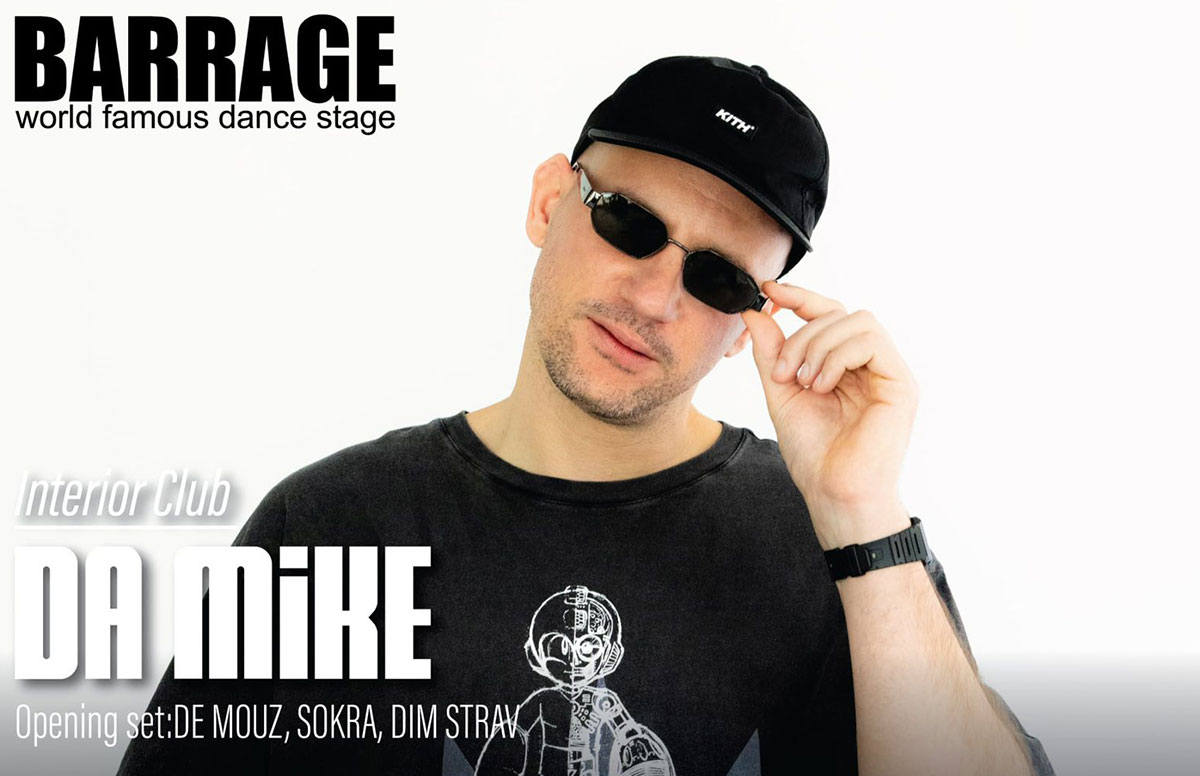 On Decks Da MiKE