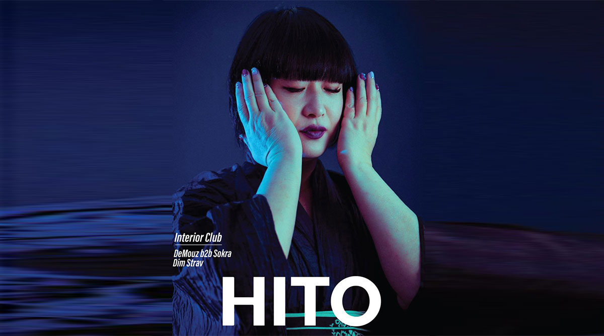 HITO – A Unique DJ Set Experience