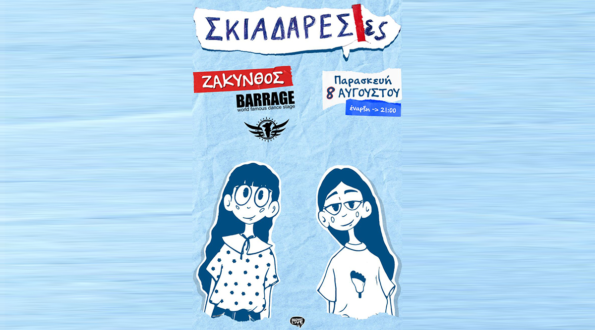 SKIADARESIES – Live Music Show